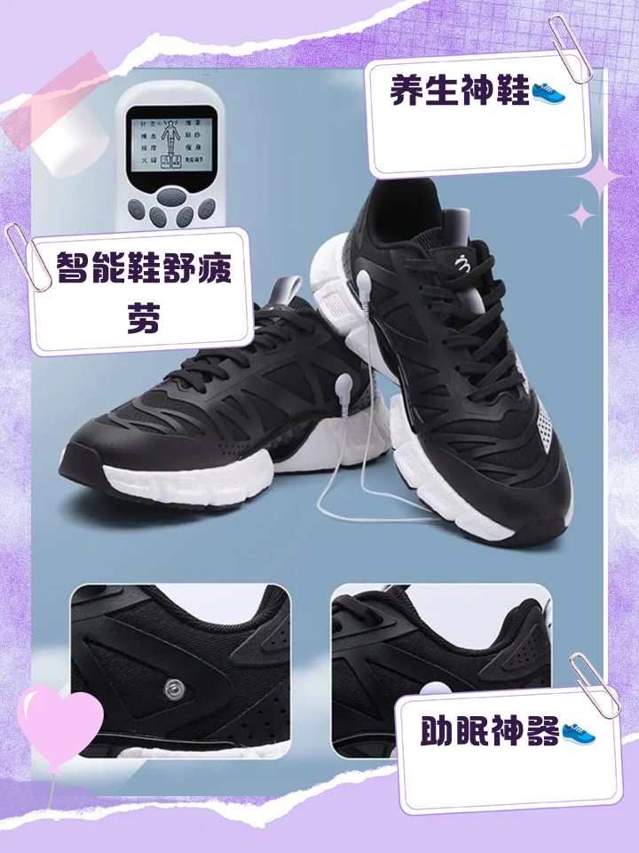 如何通过反馈分析提升篮球战术意识_0